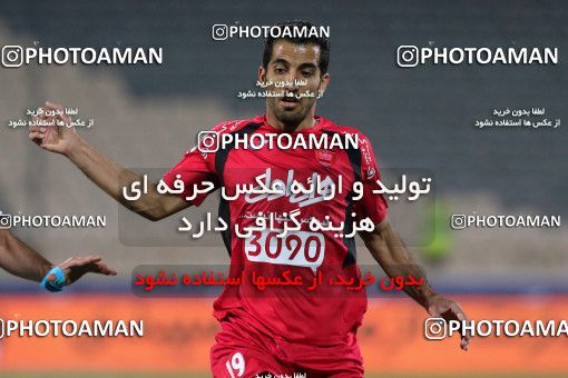 617785, Tehran, [*parameter:4*], لیگ برتر فوتبال ایران، Persian Gulf Cup، Week 26، Second Leg، Persepolis 0 v 0 Paykan on 2017/04/05 at Azadi Stadium