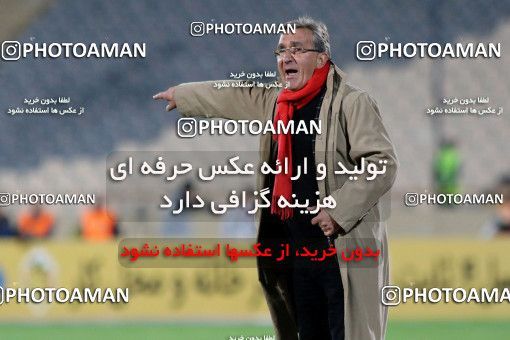617807, Tehran, [*parameter:4*], لیگ برتر فوتبال ایران، Persian Gulf Cup، Week 26، Second Leg، Persepolis 0 v 0 Paykan on 2017/04/05 at Azadi Stadium