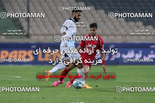 617866, Tehran, [*parameter:4*], لیگ برتر فوتبال ایران، Persian Gulf Cup، Week 26، Second Leg، Persepolis 0 v 0 Paykan on 2017/04/05 at Azadi Stadium