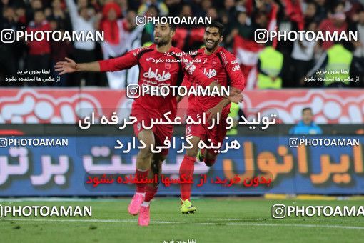 617880, Tehran, [*parameter:4*], لیگ برتر فوتبال ایران، Persian Gulf Cup، Week 26، Second Leg، Persepolis 0 v 0 Paykan on 2017/04/05 at Azadi Stadium
