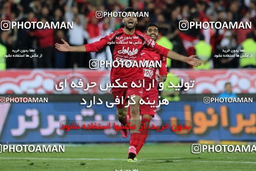 617814, Tehran, [*parameter:4*], لیگ برتر فوتبال ایران، Persian Gulf Cup، Week 26، Second Leg، Persepolis 0 v 0 Paykan on 2017/04/05 at Azadi Stadium