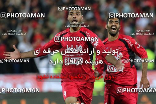 617799, Tehran, [*parameter:4*], لیگ برتر فوتبال ایران، Persian Gulf Cup، Week 26، Second Leg، Persepolis 0 v 0 Paykan on 2017/04/05 at Azadi Stadium