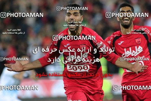 617825, Tehran, [*parameter:4*], لیگ برتر فوتبال ایران، Persian Gulf Cup، Week 26، Second Leg، Persepolis 0 v 0 Paykan on 2017/04/05 at Azadi Stadium