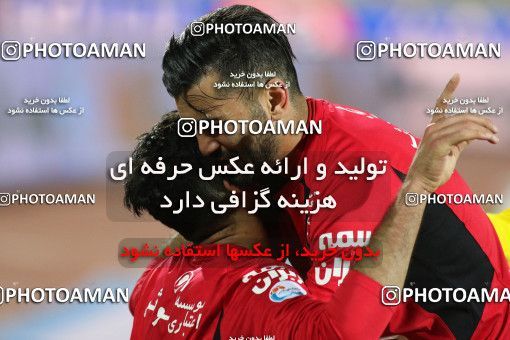 617811, Tehran, [*parameter:4*], لیگ برتر فوتبال ایران، Persian Gulf Cup، Week 26، Second Leg، Persepolis 0 v 0 Paykan on 2017/04/05 at Azadi Stadium