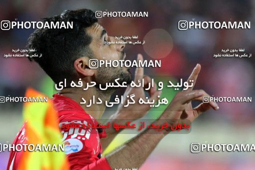 617827, Tehran, [*parameter:4*], لیگ برتر فوتبال ایران، Persian Gulf Cup، Week 26، Second Leg، Persepolis 0 v 0 Paykan on 2017/04/05 at Azadi Stadium