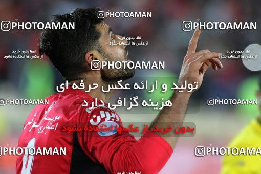 617869, Tehran, [*parameter:4*], لیگ برتر فوتبال ایران، Persian Gulf Cup، Week 26، Second Leg، Persepolis 0 v 0 Paykan on 2017/04/05 at Azadi Stadium