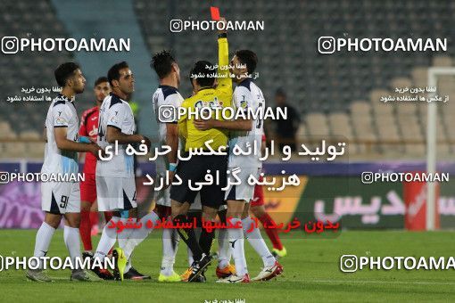 617796, Tehran, [*parameter:4*], لیگ برتر فوتبال ایران، Persian Gulf Cup، Week 26، Second Leg، Persepolis 0 v 0 Paykan on 2017/04/05 at Azadi Stadium