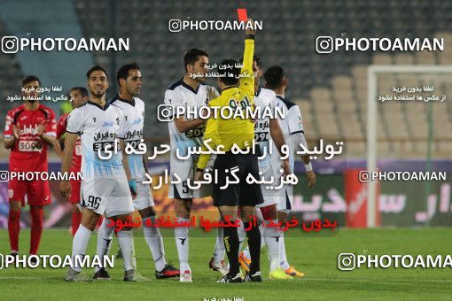 617889, Tehran, [*parameter:4*], لیگ برتر فوتبال ایران، Persian Gulf Cup، Week 26، Second Leg، Persepolis 0 v 0 Paykan on 2017/04/05 at Azadi Stadium