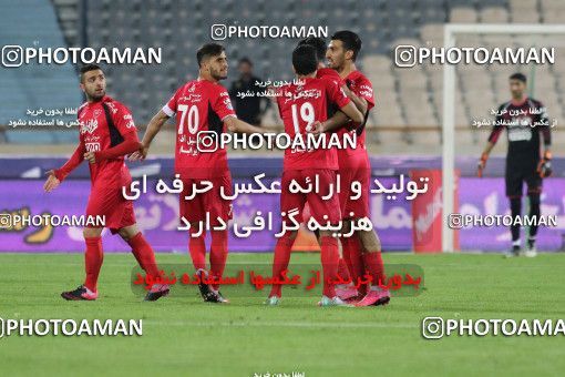 617791, Tehran, [*parameter:4*], لیگ برتر فوتبال ایران، Persian Gulf Cup، Week 26، Second Leg، Persepolis 0 v 0 Paykan on 2017/04/05 at Azadi Stadium