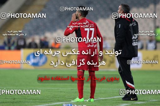617842, Tehran, [*parameter:4*], لیگ برتر فوتبال ایران، Persian Gulf Cup، Week 26، Second Leg، Persepolis 0 v 0 Paykan on 2017/04/05 at Azadi Stadium