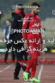 617800, Tehran, [*parameter:4*], لیگ برتر فوتبال ایران، Persian Gulf Cup، Week 26، Second Leg، Persepolis 0 v 0 Paykan on 2017/04/05 at Azadi Stadium
