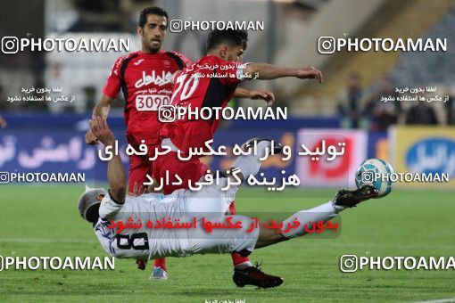617870, Tehran, [*parameter:4*], لیگ برتر فوتبال ایران، Persian Gulf Cup، Week 26، Second Leg، Persepolis 0 v 0 Paykan on 2017/04/05 at Azadi Stadium