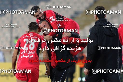 617837, Tehran, [*parameter:4*], لیگ برتر فوتبال ایران، Persian Gulf Cup، Week 26، Second Leg، Persepolis 0 v 0 Paykan on 2017/04/05 at Azadi Stadium
