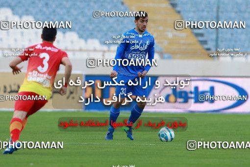 577561, Tehran, [*parameter:4*], لیگ برتر فوتبال ایران، Persian Gulf Cup، Week 25، Second Leg، Esteghlal 0 v 0 Foulad Khouzestan on 2017/04/01 at Azadi Stadium