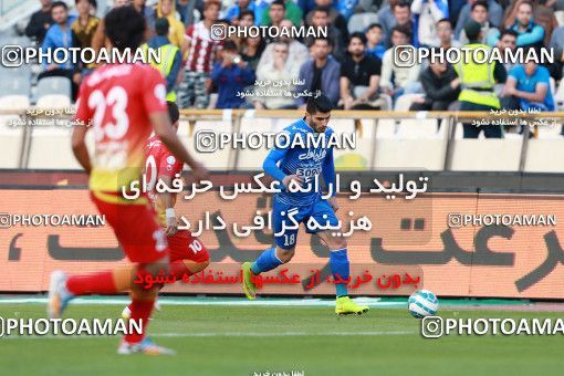 577685, Tehran, [*parameter:4*], لیگ برتر فوتبال ایران، Persian Gulf Cup، Week 25، Second Leg، Esteghlal 0 v 0 Foulad Khouzestan on 2017/04/01 at Azadi Stadium