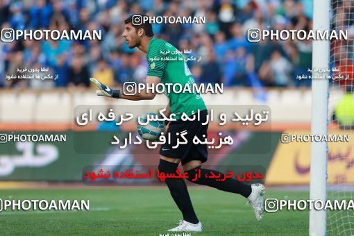 577605, Tehran, [*parameter:4*], لیگ برتر فوتبال ایران، Persian Gulf Cup، Week 25، Second Leg، Esteghlal 0 v 0 Foulad Khouzestan on 2017/04/01 at Azadi Stadium