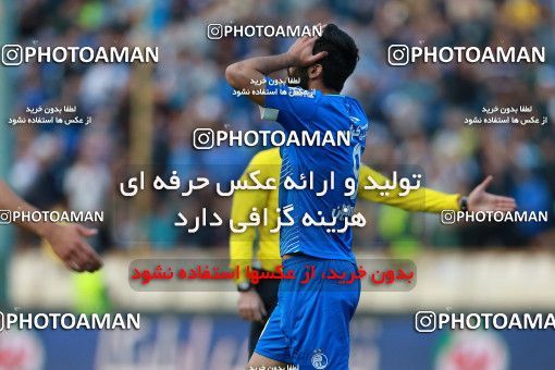 577823, Tehran, [*parameter:4*], لیگ برتر فوتبال ایران، Persian Gulf Cup، Week 25، Second Leg، Esteghlal 0 v 0 Foulad Khouzestan on 2017/04/01 at Azadi Stadium