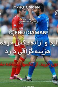 577487, Tehran, [*parameter:4*], لیگ برتر فوتبال ایران، Persian Gulf Cup، Week 25، Second Leg، Esteghlal 0 v 0 Foulad Khouzestan on 2017/04/01 at Azadi Stadium