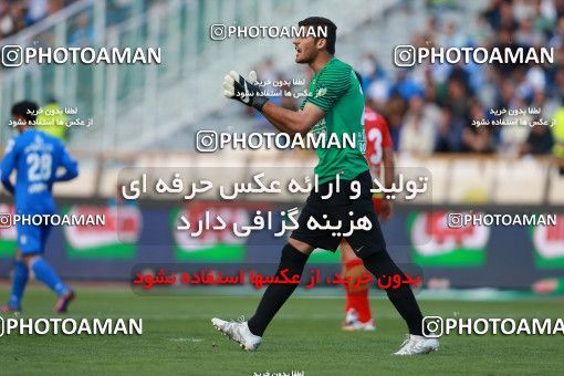 577501, Tehran, [*parameter:4*], لیگ برتر فوتبال ایران، Persian Gulf Cup، Week 25، Second Leg، Esteghlal 0 v 0 Foulad Khouzestan on 2017/04/01 at Azadi Stadium