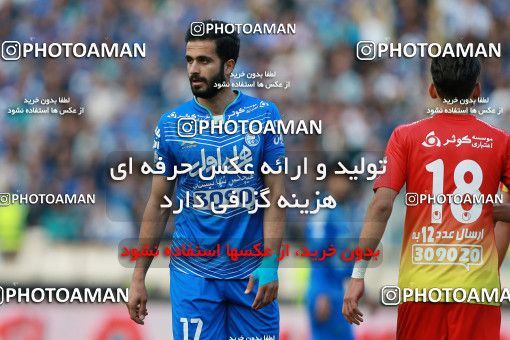 577490, Tehran, [*parameter:4*], لیگ برتر فوتبال ایران، Persian Gulf Cup، Week 25، Second Leg، Esteghlal 0 v 0 Foulad Khouzestan on 2017/04/01 at Azadi Stadium