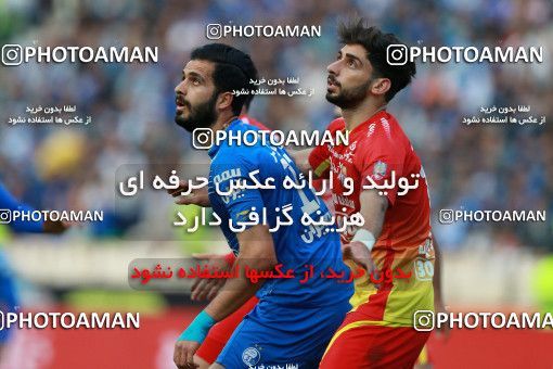 577489, Tehran, [*parameter:4*], لیگ برتر فوتبال ایران، Persian Gulf Cup، Week 25، Second Leg، Esteghlal 0 v 0 Foulad Khouzestan on 2017/04/01 at Azadi Stadium