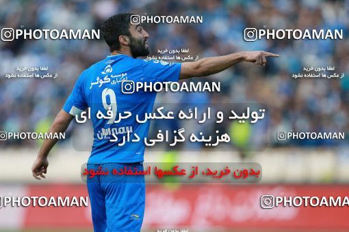 577566, Tehran, [*parameter:4*], لیگ برتر فوتبال ایران، Persian Gulf Cup، Week 25، Second Leg، Esteghlal 0 v 0 Foulad Khouzestan on 2017/04/01 at Azadi Stadium