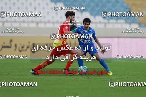 577730, Tehran, [*parameter:4*], لیگ برتر فوتبال ایران، Persian Gulf Cup، Week 25، Second Leg، Esteghlal 0 v 0 Foulad Khouzestan on 2017/04/01 at Azadi Stadium