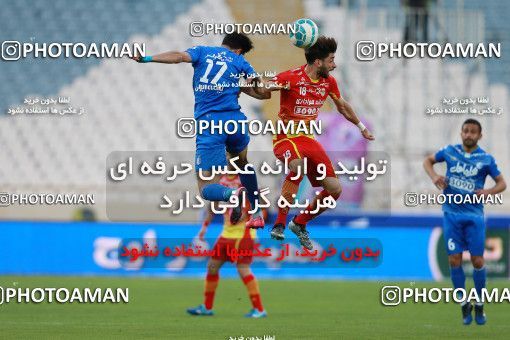 577816, Tehran, [*parameter:4*], لیگ برتر فوتبال ایران، Persian Gulf Cup، Week 25، Second Leg، Esteghlal 0 v 0 Foulad Khouzestan on 2017/04/01 at Azadi Stadium