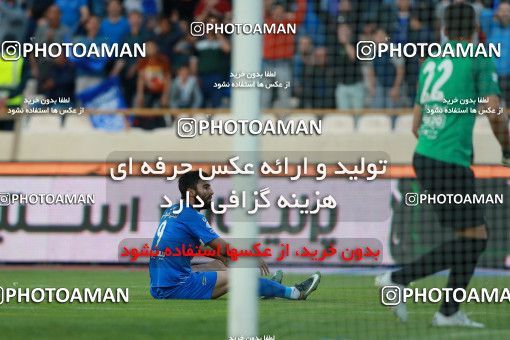 577616, Tehran, [*parameter:4*], لیگ برتر فوتبال ایران، Persian Gulf Cup، Week 25، Second Leg، Esteghlal 0 v 0 Foulad Khouzestan on 2017/04/01 at Azadi Stadium