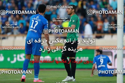 577562, Tehran, [*parameter:4*], لیگ برتر فوتبال ایران، Persian Gulf Cup، Week 25، Second Leg، Esteghlal 0 v 0 Foulad Khouzestan on 2017/04/01 at Azadi Stadium