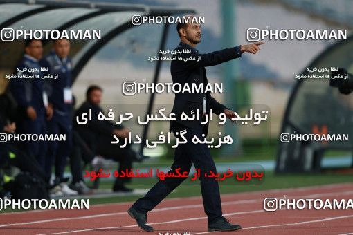 577769, Tehran, [*parameter:4*], لیگ برتر فوتبال ایران، Persian Gulf Cup، Week 25، Second Leg، Esteghlal 0 v 0 Foulad Khouzestan on 2017/04/01 at Azadi Stadium
