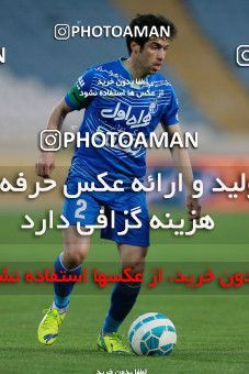 577523, Tehran, [*parameter:4*], لیگ برتر فوتبال ایران، Persian Gulf Cup، Week 25، Second Leg، Esteghlal 0 v 0 Foulad Khouzestan on 2017/04/01 at Azadi Stadium