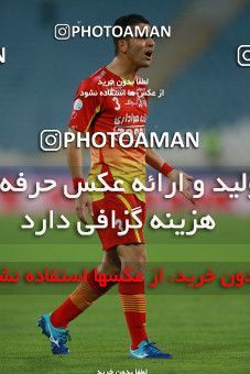 577789, Tehran, [*parameter:4*], لیگ برتر فوتبال ایران، Persian Gulf Cup، Week 25، Second Leg، Esteghlal 0 v 0 Foulad Khouzestan on 2017/04/01 at Azadi Stadium