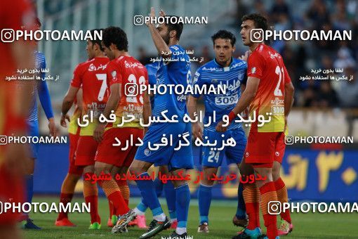 577811, Tehran, [*parameter:4*], لیگ برتر فوتبال ایران، Persian Gulf Cup، Week 25، Second Leg، Esteghlal 0 v 0 Foulad Khouzestan on 2017/04/01 at Azadi Stadium