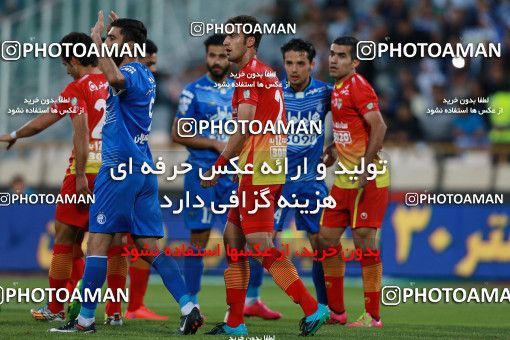 577780, Tehran, [*parameter:4*], لیگ برتر فوتبال ایران، Persian Gulf Cup، Week 25، Second Leg، Esteghlal 0 v 0 Foulad Khouzestan on 2017/04/01 at Azadi Stadium
