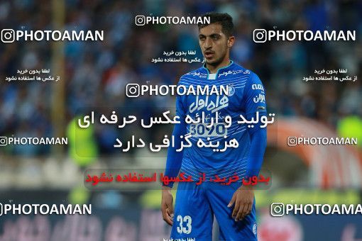 577633, Tehran, [*parameter:4*], لیگ برتر فوتبال ایران، Persian Gulf Cup، Week 25، Second Leg، Esteghlal 0 v 0 Foulad Khouzestan on 2017/04/01 at Azadi Stadium
