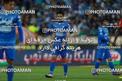 577577, Tehran, [*parameter:4*], لیگ برتر فوتبال ایران، Persian Gulf Cup، Week 25، Second Leg، Esteghlal 0 v 0 Foulad Khouzestan on 2017/04/01 at Azadi Stadium