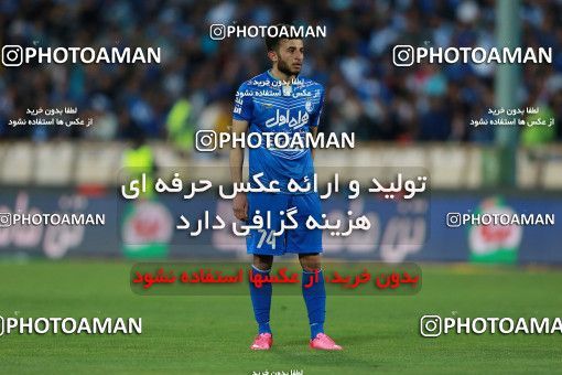 577821, Tehran, [*parameter:4*], لیگ برتر فوتبال ایران، Persian Gulf Cup، Week 25، Second Leg، Esteghlal 0 v 0 Foulad Khouzestan on 2017/04/01 at Azadi Stadium