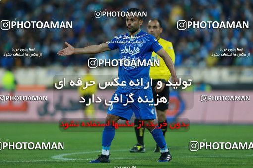 577535, Tehran, [*parameter:4*], لیگ برتر فوتبال ایران، Persian Gulf Cup، Week 25، Second Leg، Esteghlal 0 v 0 Foulad Khouzestan on 2017/04/01 at Azadi Stadium