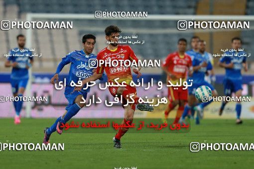 577620, Tehran, [*parameter:4*], لیگ برتر فوتبال ایران، Persian Gulf Cup، Week 25، Second Leg، Esteghlal 0 v 0 Foulad Khouzestan on 2017/04/01 at Azadi Stadium