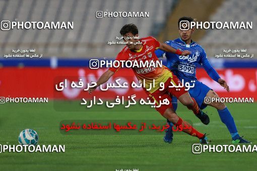 577598, Tehran, [*parameter:4*], لیگ برتر فوتبال ایران، Persian Gulf Cup، Week 25، Second Leg، Esteghlal 0 v 0 Foulad Khouzestan on 2017/04/01 at Azadi Stadium