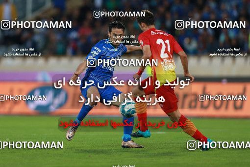 577622, Tehran, [*parameter:4*], لیگ برتر فوتبال ایران، Persian Gulf Cup، Week 25، Second Leg، Esteghlal 0 v 0 Foulad Khouzestan on 2017/04/01 at Azadi Stadium