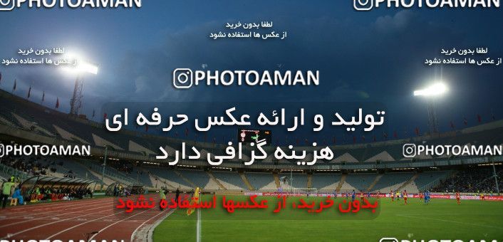 577462, Tehran, [*parameter:4*], لیگ برتر فوتبال ایران، Persian Gulf Cup، Week 25، Second Leg، Esteghlal 0 v 0 Foulad Khouzestan on 2017/04/01 at Azadi Stadium