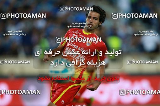 577808, Tehran, [*parameter:4*], لیگ برتر فوتبال ایران، Persian Gulf Cup، Week 25، Second Leg، Esteghlal 0 v 0 Foulad Khouzestan on 2017/04/01 at Azadi Stadium
