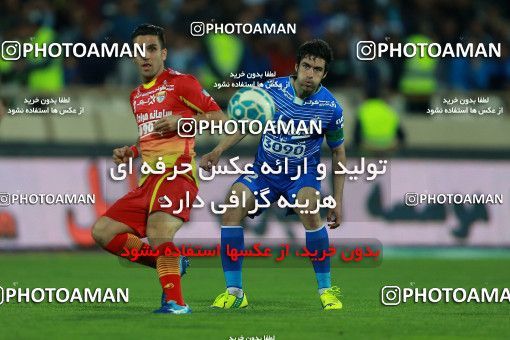 577698, Tehran, [*parameter:4*], لیگ برتر فوتبال ایران، Persian Gulf Cup، Week 25، Second Leg، Esteghlal 0 v 0 Foulad Khouzestan on 2017/04/01 at Azadi Stadium