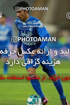 577507, Tehran, [*parameter:4*], لیگ برتر فوتبال ایران، Persian Gulf Cup، Week 25، Second Leg، Esteghlal 0 v 0 Foulad Khouzestan on 2017/04/01 at Azadi Stadium
