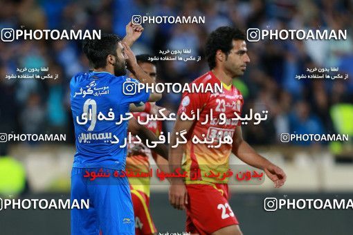 577709, Tehran, [*parameter:4*], لیگ برتر فوتبال ایران، Persian Gulf Cup، Week 25، Second Leg، Esteghlal 0 v 0 Foulad Khouzestan on 2017/04/01 at Azadi Stadium