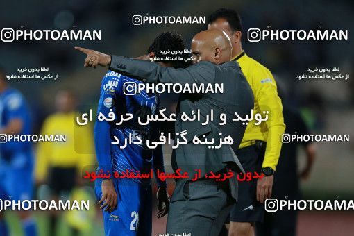 577697, Tehran, [*parameter:4*], لیگ برتر فوتبال ایران، Persian Gulf Cup، Week 25، Second Leg، Esteghlal 0 v 0 Foulad Khouzestan on 2017/04/01 at Azadi Stadium