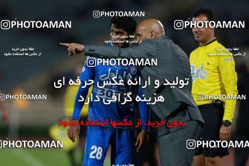 577540, Tehran, [*parameter:4*], لیگ برتر فوتبال ایران، Persian Gulf Cup، Week 25، Second Leg، Esteghlal 0 v 0 Foulad Khouzestan on 2017/04/01 at Azadi Stadium