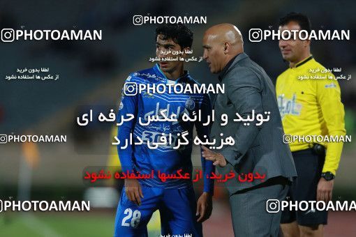 577623, Tehran, [*parameter:4*], لیگ برتر فوتبال ایران، Persian Gulf Cup، Week 25، Second Leg، Esteghlal 0 v 0 Foulad Khouzestan on 2017/04/01 at Azadi Stadium